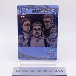 Panzer Unit Attack on Titan Card Japan Limited Anime Game Japanese Rare TCG - Image 1