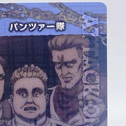 Panzer Unit Attack on Titan Card Japan Limited Anime Game Japanese Rare TCG - Image 3