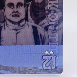 Panzer Unit Attack on Titan Card Japan Limited Anime Game Japanese Rare TCG - Image 5