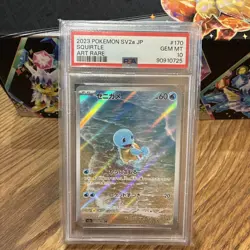 Pokemon Squirtle 170/165 Art Rare 2023 Japanese Card GEM MT PSA10 GEM MINT - Image 1