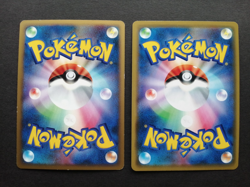 Pokemon Card Japanese Rayquaza DPBP#442 EX & 003/SM-P Promo NM Set - Image 2
