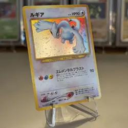 NM! Lugia Neo Genesis Holo Card #249 Japanese Pokemon TCG - Image 2