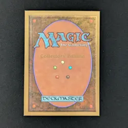 MTG \>> Chaos Orb (EX) <<// Collectors' Edition - 341 Trading - Magic - Image 2