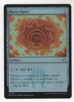 MTG Ravnica Remastered Foil Card #251 Boros Signet - Image 1