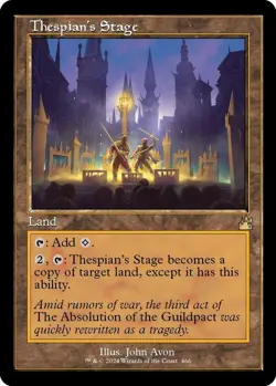 MTG Ravnica Remastered Retro Frame Card Thespian's Stage - Image 1