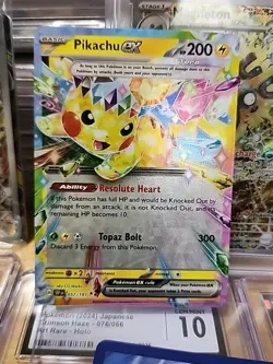 2024 POKEMON SVP SURGING SPARKS POKEMON CENTER ETB PROMO #159 MAGNETON PSA 10 - Image 5