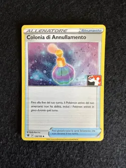 COLONIA 136/189 HOLO LUCENTEZZA SIDERALE SPADA E SCUDO CARTA POKEMON ITA - Image 1