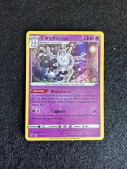 CURSOLA 079/192 HOLO FRAGORE RIBELLE CARTA POKEMON ITA - Image 1