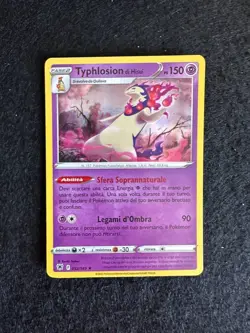 TYPHLOSION 052/189 HOLO LUCENTEZZA SIDERALE SPADA E SCUDO CARTA POKEMON ITA - Image 1