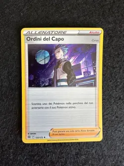 ORDINI DEL CAPO 132/172 HOLO ASTRI LUCENTI SPADA E SCUDO CARTA POKEMON ITA - Image 1