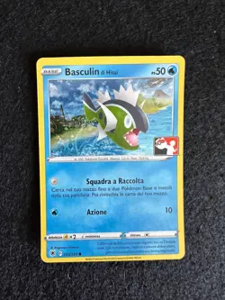 BASCULIN 043/189 HOLO LUCENTEZZA SIDERALE SPADA E SCUDO CARTA POKEMON ITA - Image 1