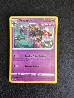 DRAGAPULT 130/264 HOLO COLPO FUSIONE SPADA E SCUDO CARTA POKEMON ITA - Image 1