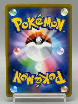 Lucario & Melmetal GX 224/173 UR Tag All Stars SM12a Japanese Pokemon Card LP - Image 3