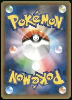 Hoopa 155/XY-P Holo Movie Promo Lugia Rayquaza Japanese Pokemon Card NM-1 - Image 2
