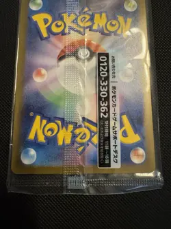 SEALED Detective Pikachu 098/SV-P Nintendo Switch Promo Japanese Pokemon Card - Image 5
