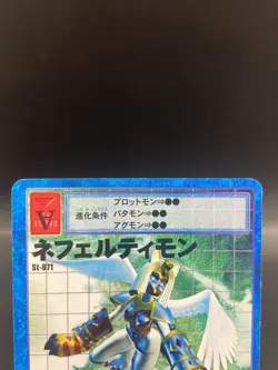 Nefertimon Vintage Digimon Card Japanese 1999 Digital Monster BANDAI St-871 - Image 2