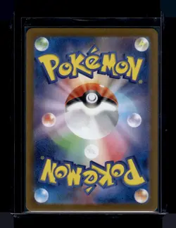 Charizard ex - Super Rare Japanese holo SV2a: Pokemon Card 151 #185/165 [Near Mi - Image 2