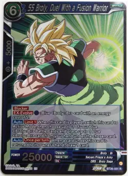 SS Broly, Duel With a Fusion Warrior - DBS Card Game Ultimate Advent - NM - FOIL - Image 1