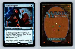 Triskaidekaphile #81/277 MTG Innistrad Midnight Hunt Rare 2021 TCG Card - Image 1