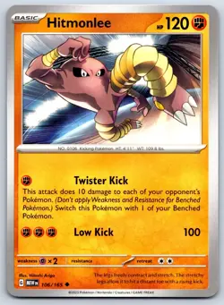 Hitmonlee - Scarlet Violet 151 MEW EN 106/165 Pokemon Card NM - Image 1