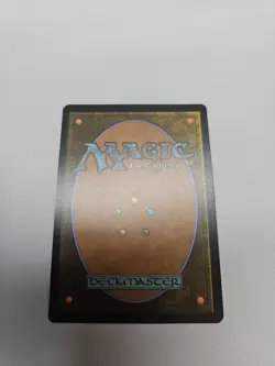 MTG Borderless Galaxy Foil Godless Shrine NM Unplayed Unfinity Magic - Image 3