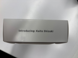 MTG Secret Lair: Introducing: Kaito Shizuki (NIB) - Image 1