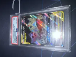 Mega Sableye & Tyranitar GX 226/236 Alt Art Unified Minds Pokemon PSA 7 M - Image 1