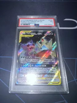 Mega Sableye & Tyranitar GX 226/236 Alt Art Unified Minds Pokemon PSA 7 M - Image 2