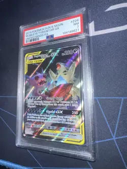 Mega Sableye & Tyranitar GX 226/236 Alt Art Unified Minds Pokemon PSA 7 M - Image 4