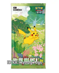 Pokemon TCG Chinese Collect 151 Journey Slim Booster Box 151C Sealed【in Stock】 - Image 1