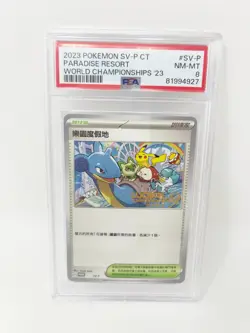 Pokemon PSA 8 Chinese Paradise Resort SV-P World Championships 2023 Promo - Image 1