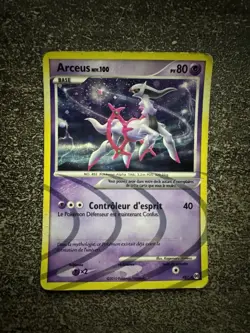ARCEUS HOLO - POKEMON AR7 PLATINE VAINQUEURS SUPREMES FR - Image 1