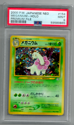 2000 POKEMON JAPANESE NEO PREMIUM FILE #154 MEGANIUM HOLO PSA 9 MINT - Image 1