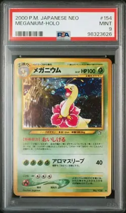 2000 POKEMON JAPANESE NEO #154 MEGANIUM HOLO PSA 9 (3626) - Image 1