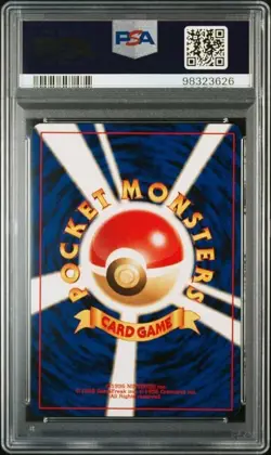 2000 POKEMON JAPANESE NEO #154 MEGANIUM HOLO PSA 9 (3626) - Image 2