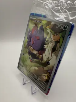 N’s Zorua Promo 189 - Pokemon / Journey Together / Sealed & Unopened - Image 3