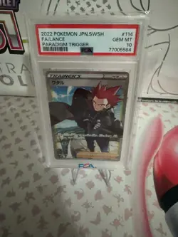 2022 Pokemon JPN SESH FA/Lanece Paradigm Trigger PSA 10 - Image 1