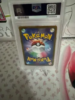 2022 Pokemon JPN SESH FA/Lanece Paradigm Trigger PSA 10 - Image 2