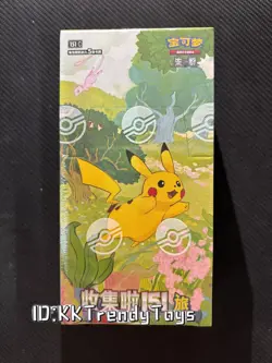Pokemon Collect 151 Booster Box Sealed - Slim Chinese 151C Sealed【Pre Order】 - Image 1