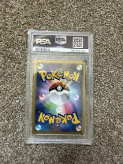 2007 POKEMON JPN WORLD CHAMPIONS PACK 1ST ED #056 SHIFTRY EX-HOLO PSA 10 - Image 2