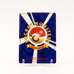 Giovanni's Nidoking - 034 Gym 2 Holo Rare Japanese Pokemon - NM - Image 2