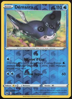 Carte Pokemon Demanta 052/202 Reverse Epee et Bouclier Francais - Image 1