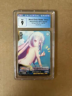 Weiss Schwarz NGL/S58-087 U NO GAME NO LIFE Card Shiro Anime japanese - Image 1