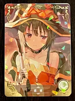 Goddess Story Megumin Konosuba NS-2M02-100 R Card Game Doujin Anime Waifu Rare - Image 1