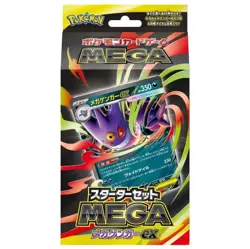 Pokemon Card Game Starter Set MEGA Mega Gengar ex Japanese Limited New 2025 - Image 1
