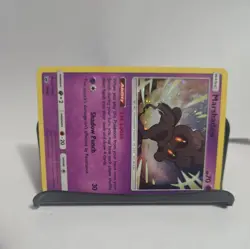 Marshadow SM85 Sun & Moon Holo Black Star Promo Pokemon TCG Card. - Image 2