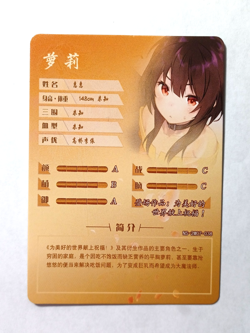 Goddess Story CCG Anime Waifu Card - Megumin - KonoSuba - Image 2