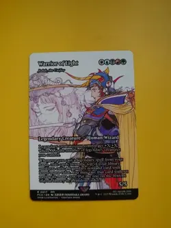 Warrior of Light. FCA R0017 Human Wizard Borderless MTG Card. - Image 1