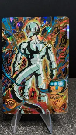 Super Dragon Ball Heroes card Metal Cooler UM9-060 Japanese BANDAI UR! - Image 1