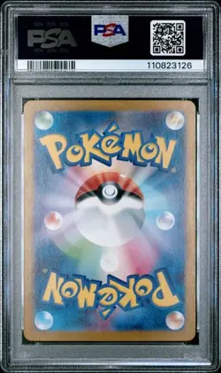 PSA 10 Infernape Art Rare AR 70/66 Crimson Haze sv5a Japanese Pokemon Card Game - Image 2